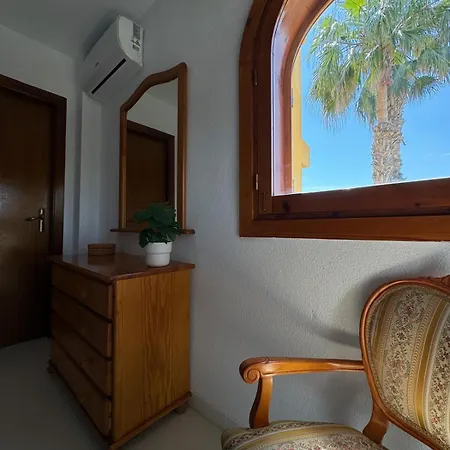Apartament Longwave
